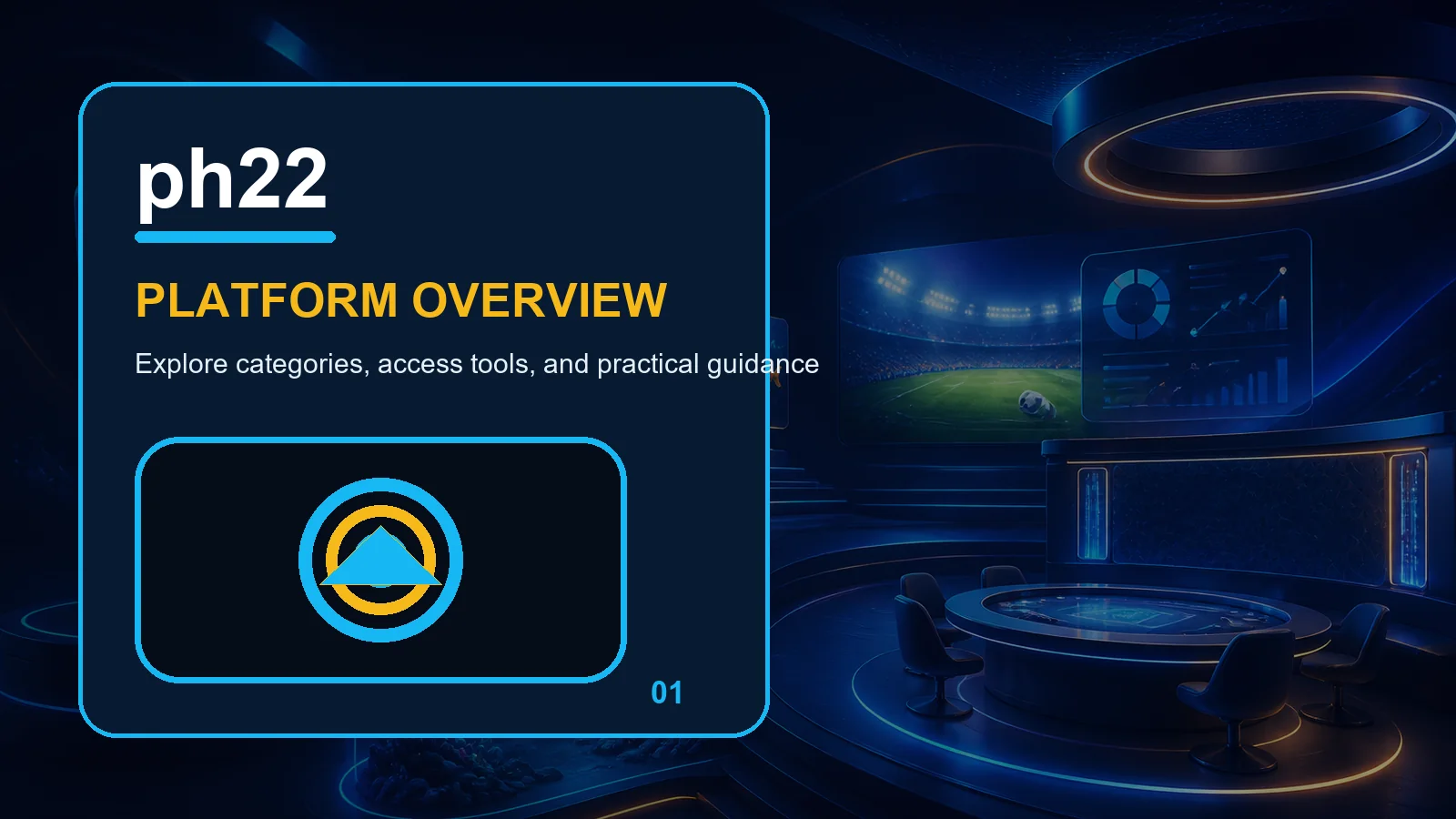 ph22 home full-width visual guide 1