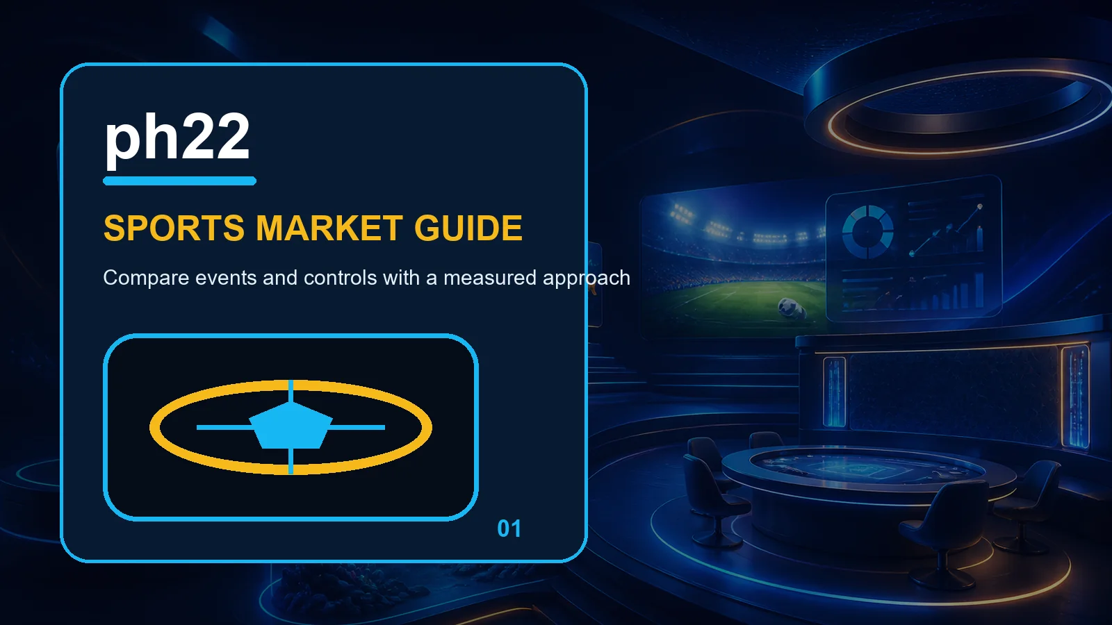 ph22 sports full-width visual guide 1